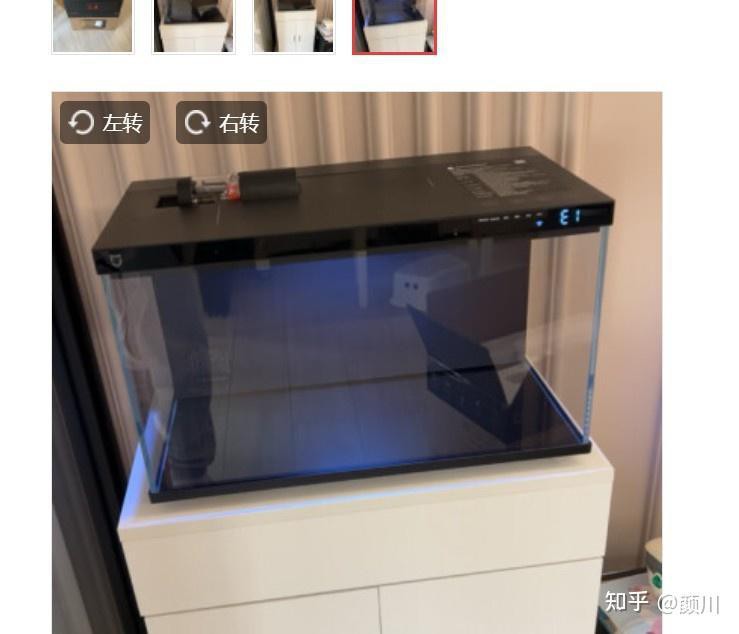 養(yǎng)魚開缸窮三代，\