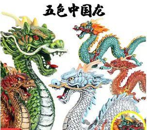 紅龍藍龍在不同文化中的形象，從西方到中國～“龍的文化”