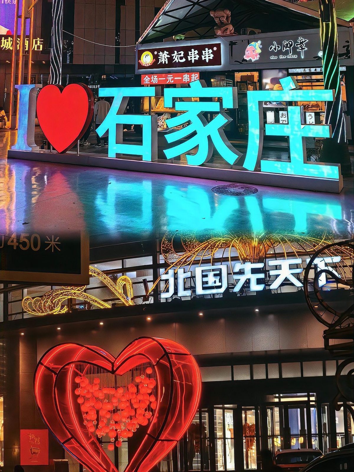 橋西龍魚店，孝感開發(fā)區(qū)阿修羅龍魚會館看準(zhǔn)網(wǎng)趙姐水族館的營業(yè)時間是多少