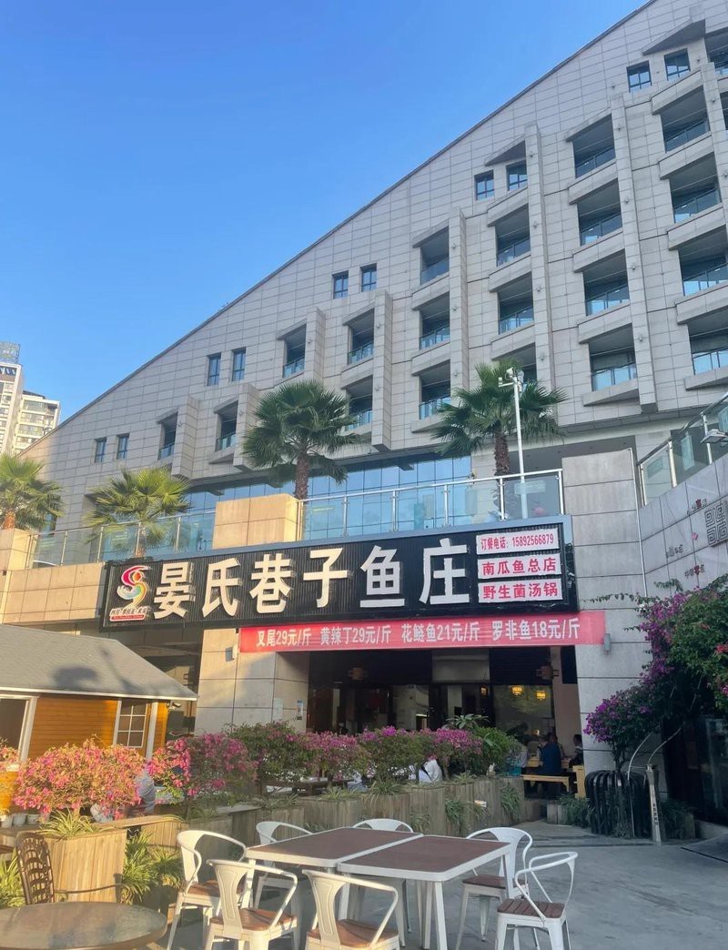 米易龍魚店，四川攀枝花市米易縣長興龍魚港鮮魚店有哪些特色產品