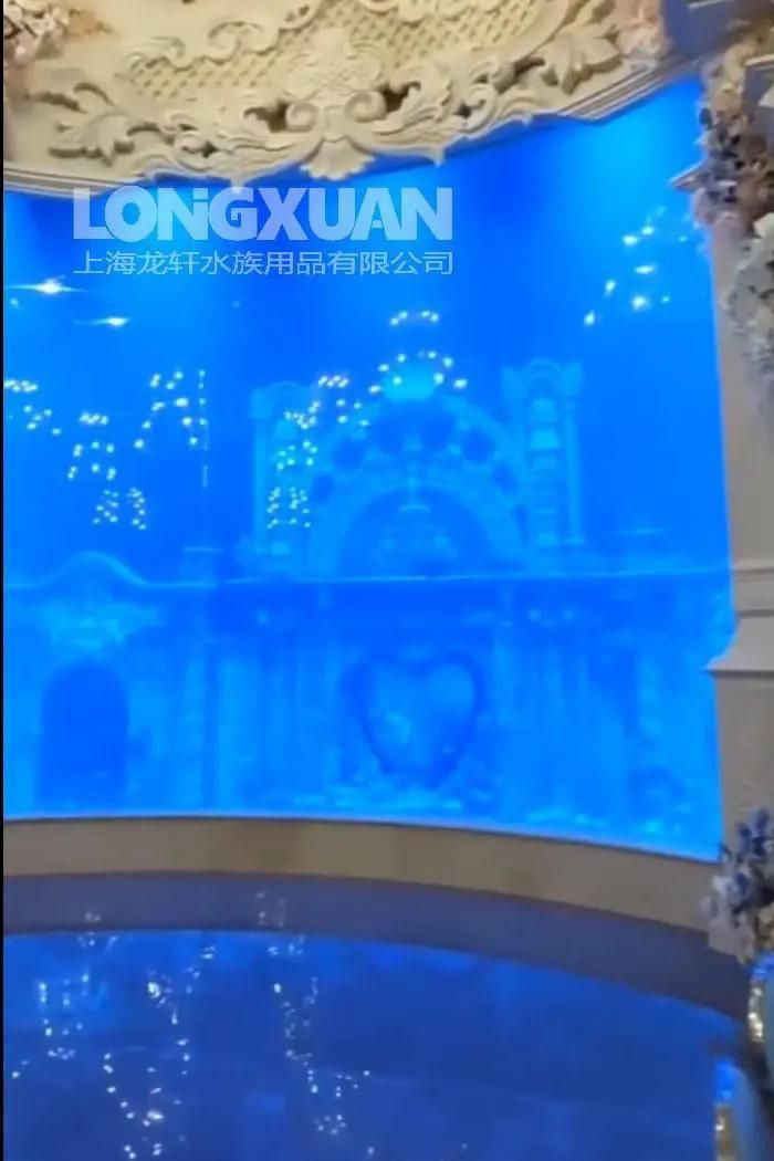 延安魚缸定做，《延安魚缸定做》