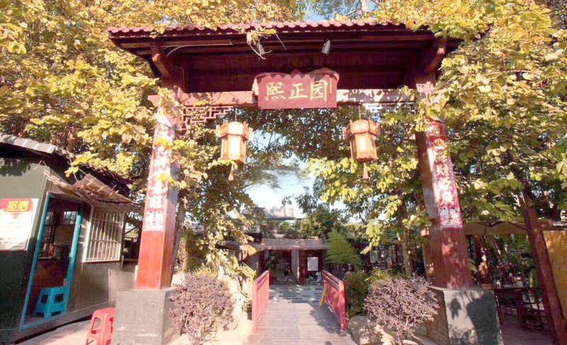 莆田龍魚店，莆田地區(qū)的龍魚相關(guān)店鋪呈現(xiàn)多樣化發(fā)展態(tài)勢(shì)