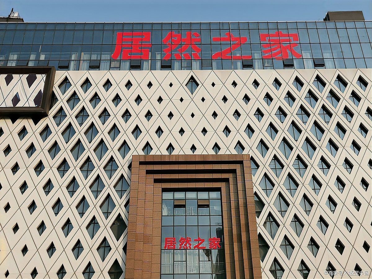 紅星水族店，河源市源城區紅星帝皇水族館