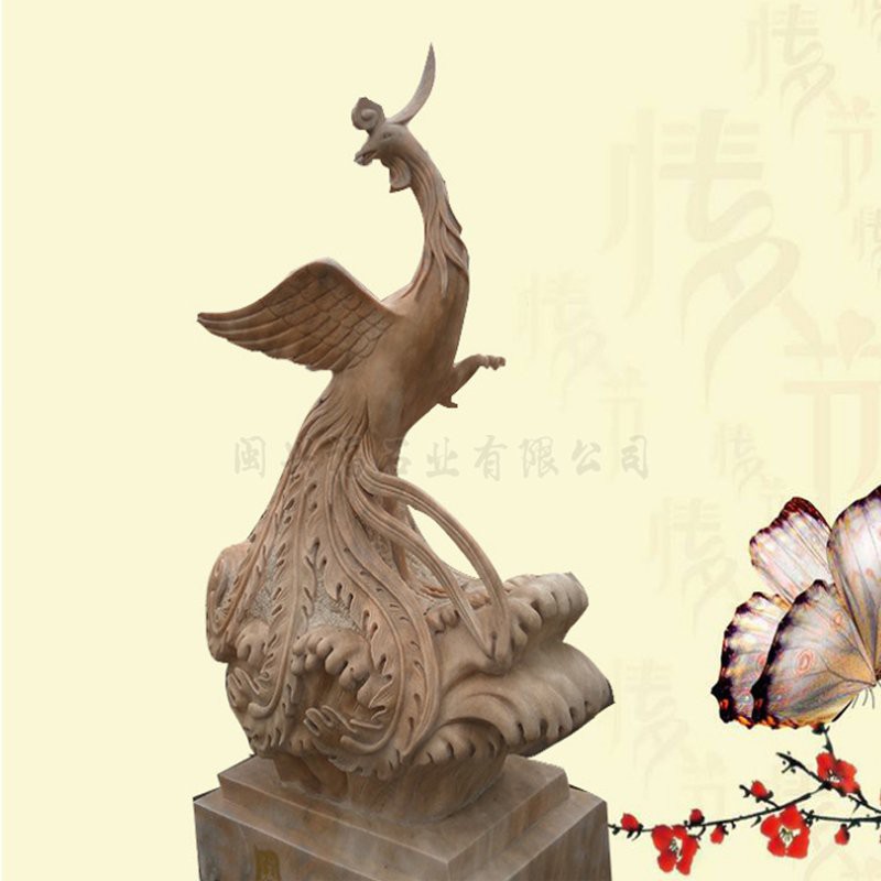 鳳凰要臣服于朱雀嗎，《鳳凰》與《山海經》的關系