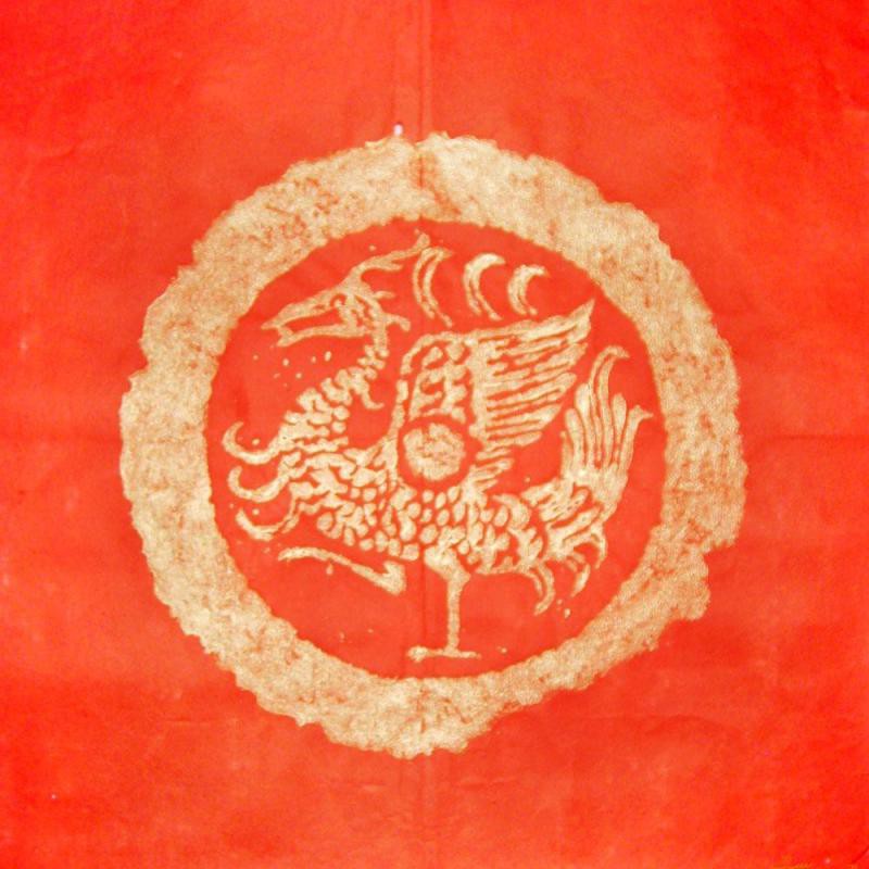 鳳凰要臣服于朱雀嗎，《鳳凰》與《山海經》的關系