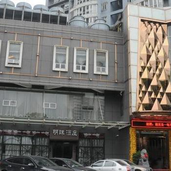 永嘉龍魚店，永嘉縣有哪些特色美食？