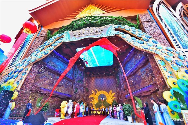 西雙版納水族店，中國首家湄公河流域淡水魚水族館在云南臺都市條形碼