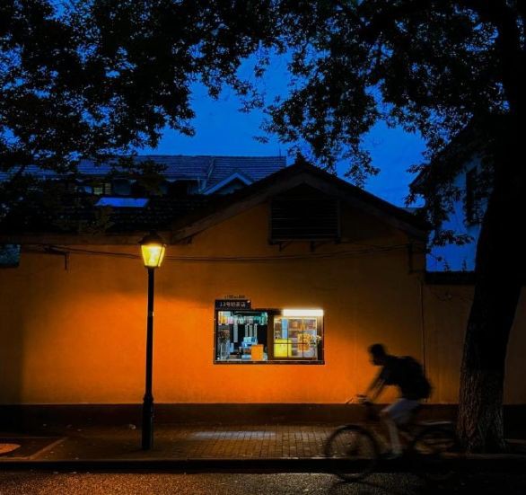 家里有一只蜈蚣要警惕，《家里有一只蜈蚣要警惕》