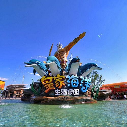 鐵嶺水族館，探秘鐵嶺水族館———與五感的海洋奇遇