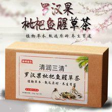 羅漢魚批發(fā)市場，羅漢魚批發(fā)市場價格