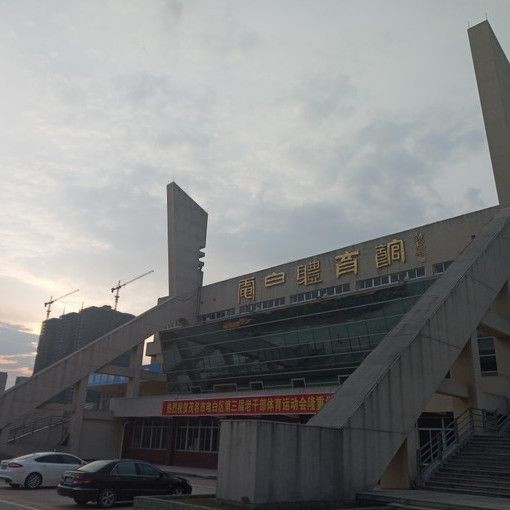 茂名水族批發市場，廣東茂名水族批發市場