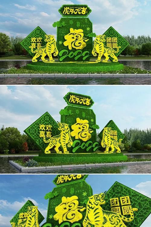 綠色老虎雕塑，曬你與虎跑公園的老照片杭州日報曬你與虎跑公園的老照片
