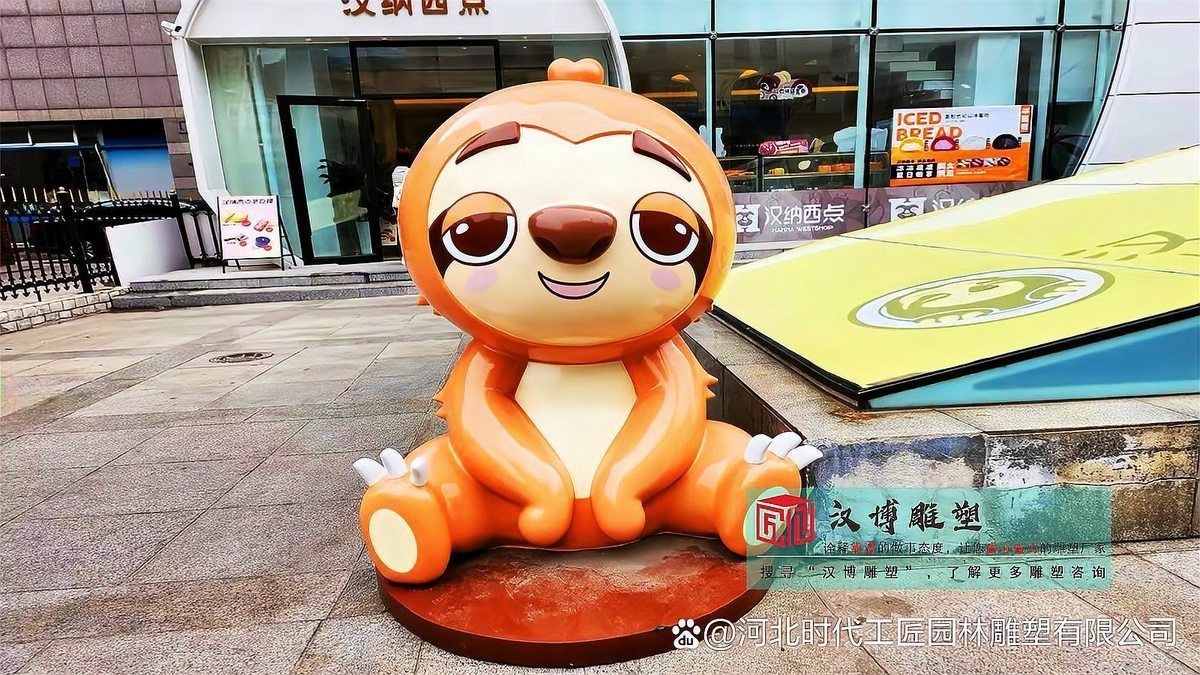 綠色老虎雕塑，曬你與虎跑公園的老照片杭州日報曬你與虎跑公園的老照片