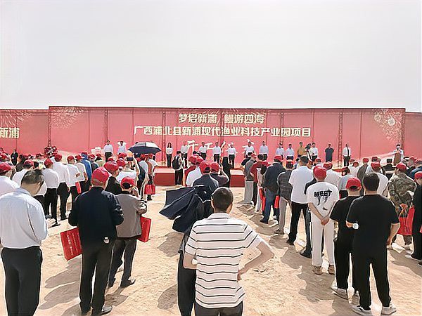 浦北縣龍魚店，浦北縣有哪些知名的龍魚店