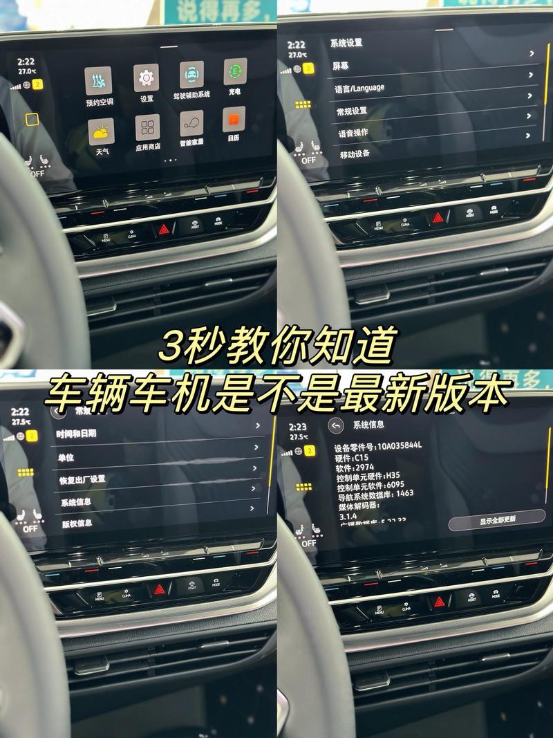 如何判斷我的祥龍魚場(chǎng)版本是否最新？，如何判斷我的祥龍魚場(chǎng)版本是否最新 如何判斷我的祥龍魚場(chǎng)版本是否最新？，如何判斷我的祥龍魚場(chǎng)版本是否最新 龍魚論壇 第1張