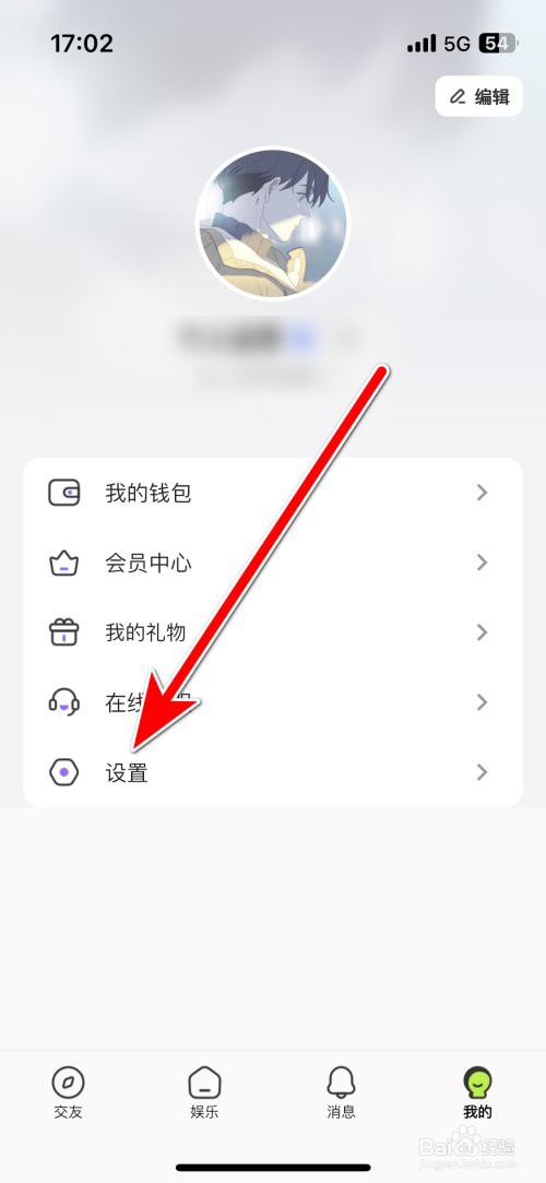 如何判斷我的祥龍魚場(chǎng)版本是否最新？，如何判斷我的祥龍魚場(chǎng)版本是否最新 如何判斷我的祥龍魚場(chǎng)版本是否最新？，如何判斷我的祥龍魚場(chǎng)版本是否最新 龍魚論壇 第2張