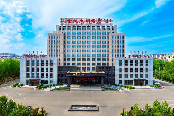 科右前旗水族店，興安盟科右前旗尚品水族館