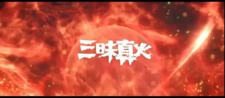 理論道三龍合一最簡單三個步驟，理論道三龍合一