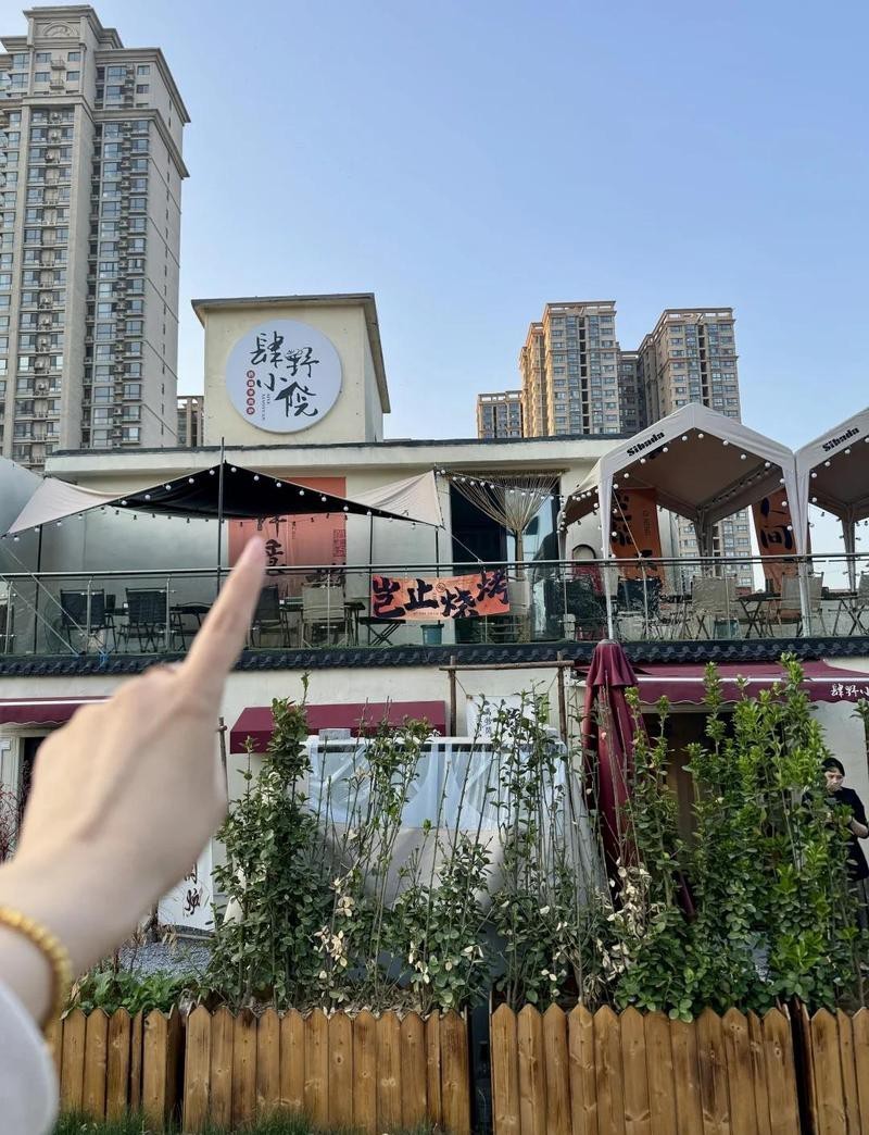 <strong><mark>牧野</mark></strong>龍魚店，新鄉<strong><mark>牧野</mark></strong>龍魚店