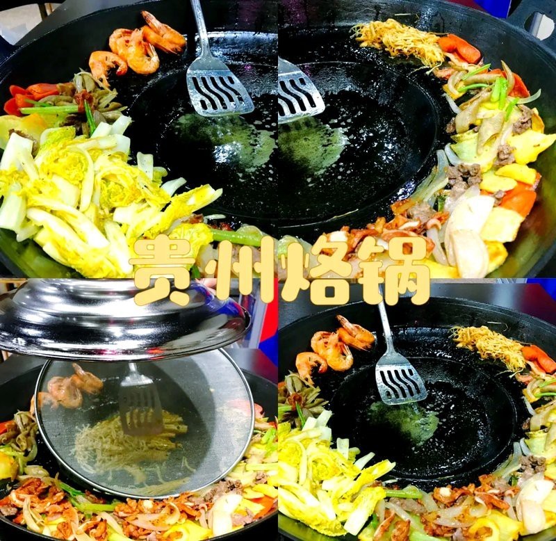 武義縣龍魚店，武義縣龍魚店具體地址酸湯烏魚府的營業時間是哪些