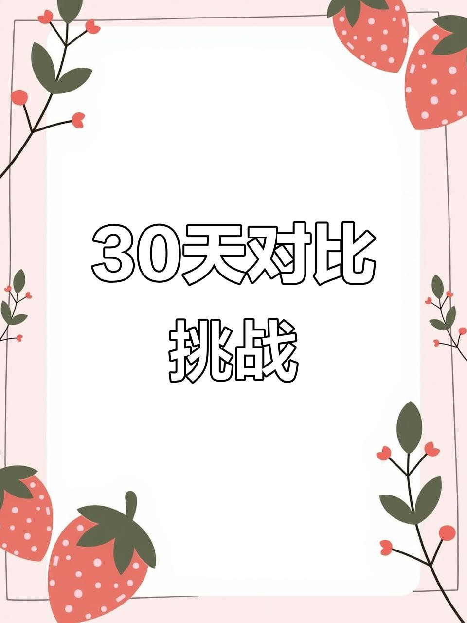 如何判斷紅龍魚是否烤色？，如何判斷紅龍魚是否烤色