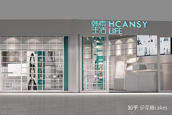 十大優(yōu)品店排名，十大優(yōu)品店排行榜