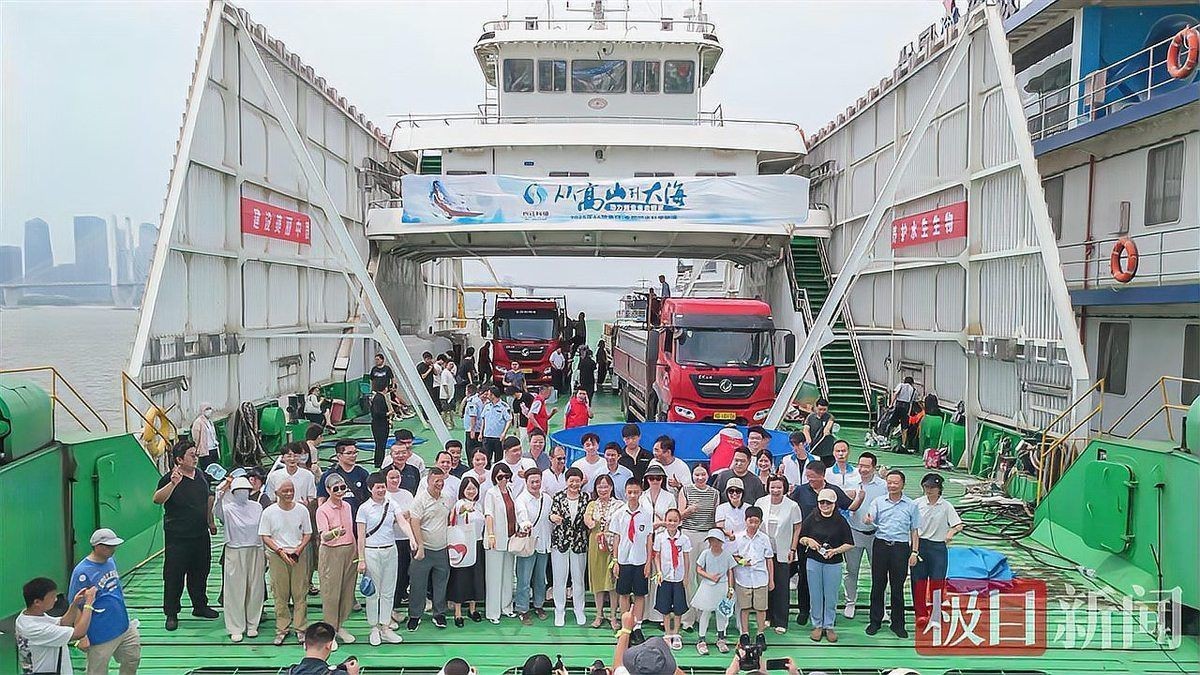 羅漢魚2024年最新消息，2024年關于羅漢魚的最新動態主要集中在生態保護與行業活動方面