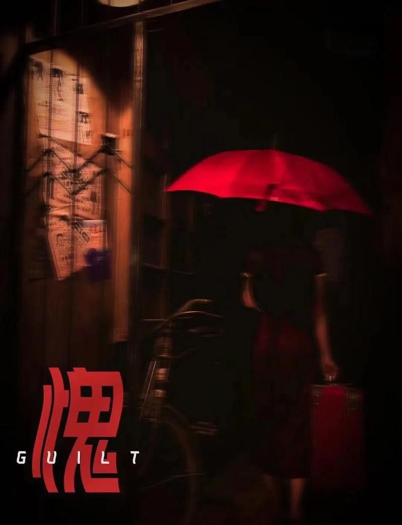 紅龍魚風(fēng)水寓意，“風(fēng)水魚”——紅龍魚的養(yǎng)護知識詳解