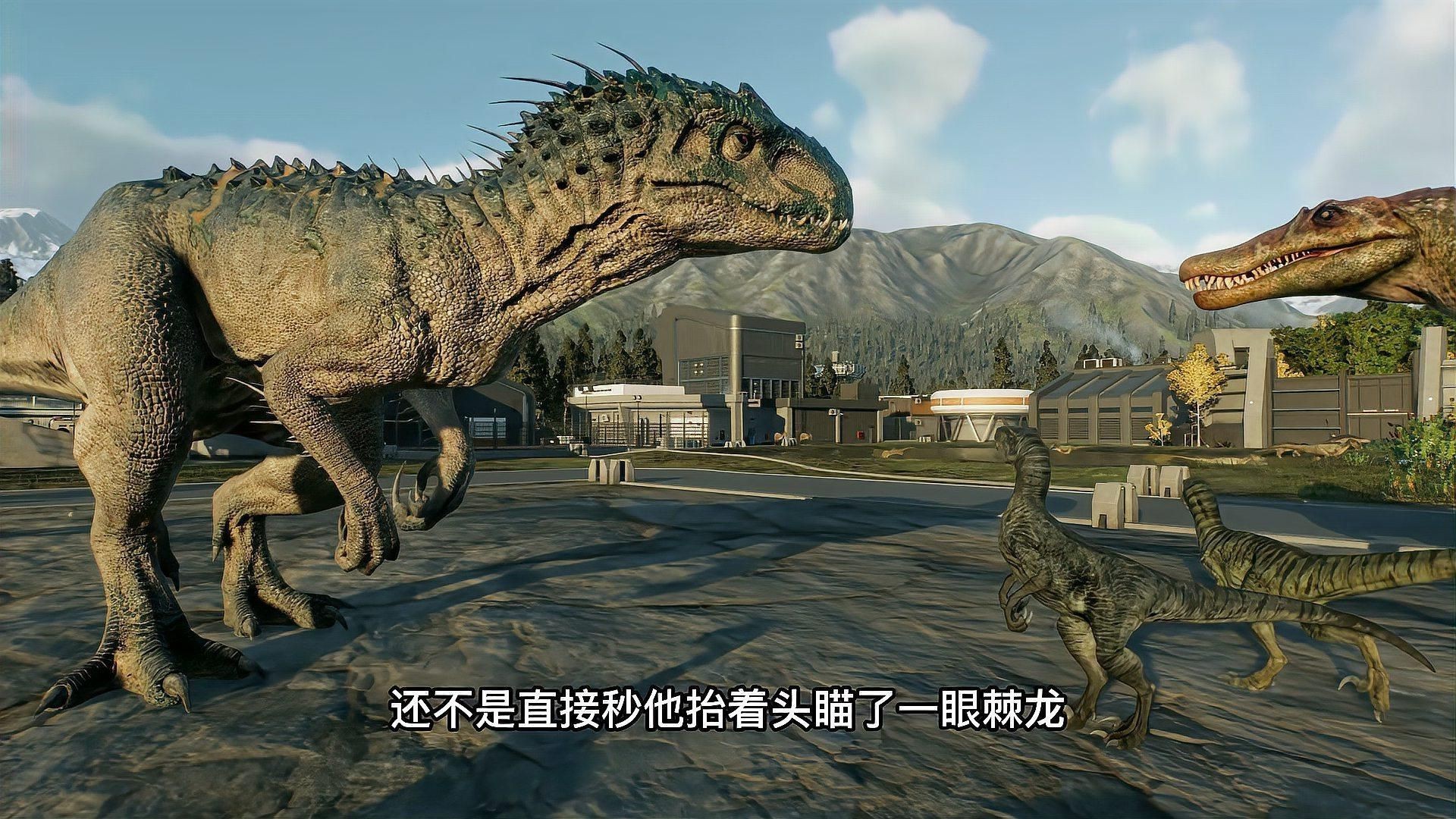 狂暴龍vs霸王龍vs棘龍，三種頂級掠食性恐龍—狂暴龍、霸王龍與棘龍之間的對比