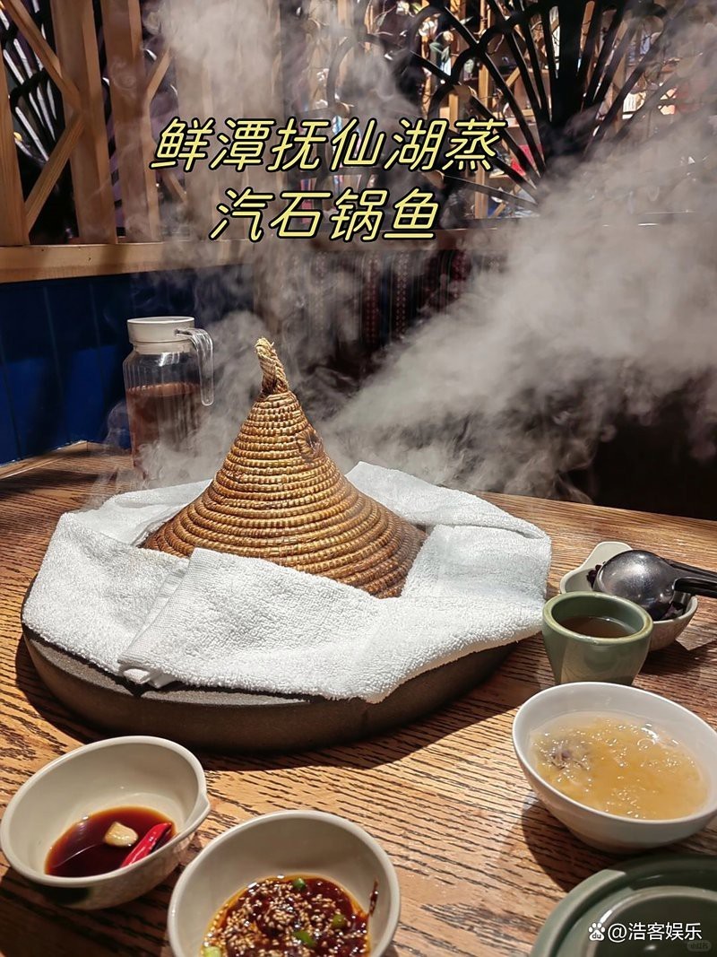 獨(dú)山龍魚店，“獨(dú)山龍魚店”聚焦于貴州省黔南布依族苗族自治州獨(dú)山縣特色魚類餐飲文化