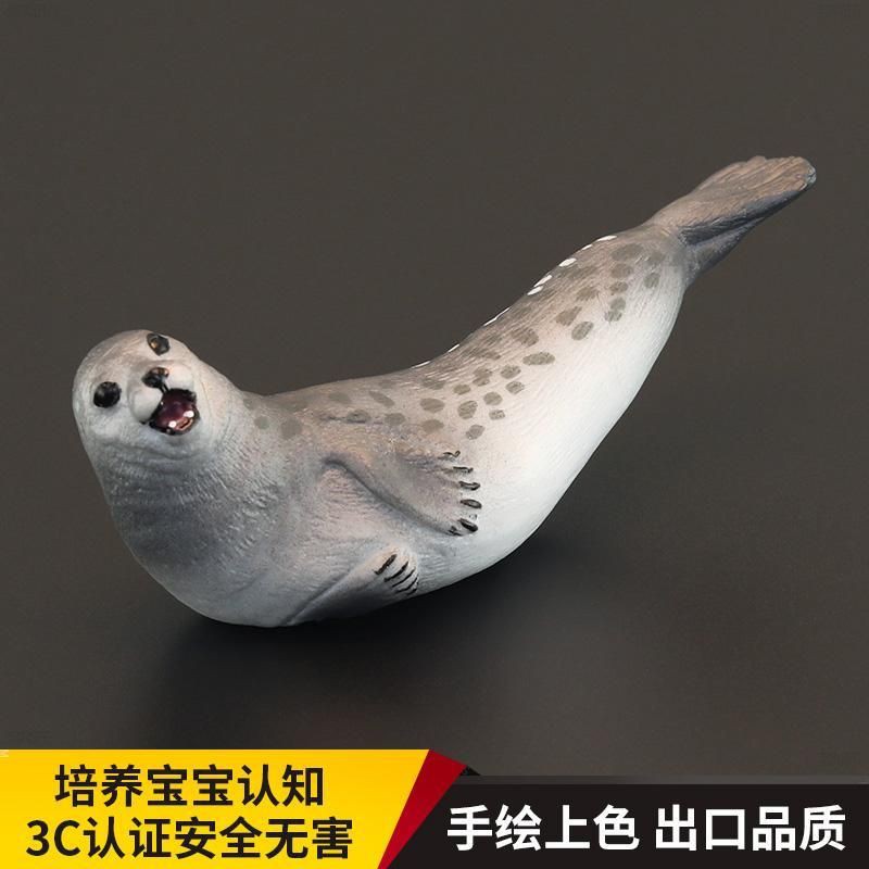 綠魔鯨，【新魚開(kāi)箱】第8期：綠魔鯨