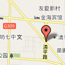 良慶水族店，良慶水族店有哪些特色？