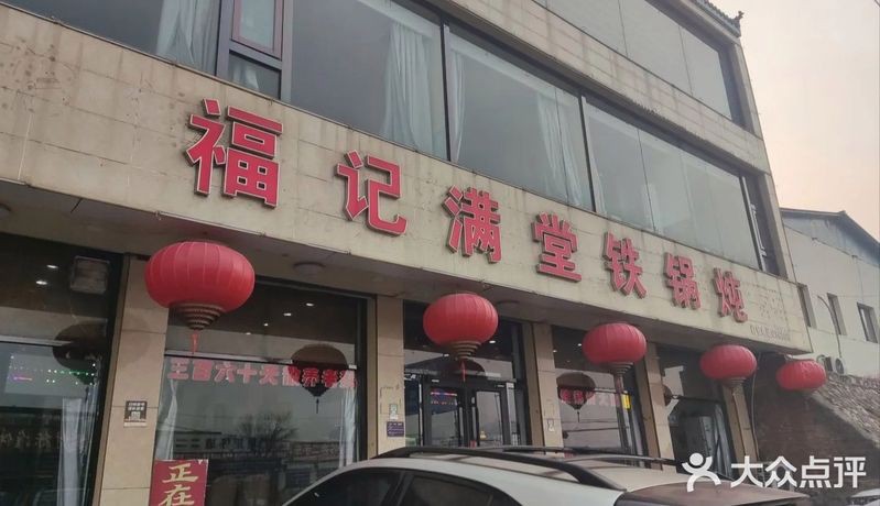 薊州龍魚店，南信水族龍魚貿易如何聯系薊州哪里可以買到高品質龍魚