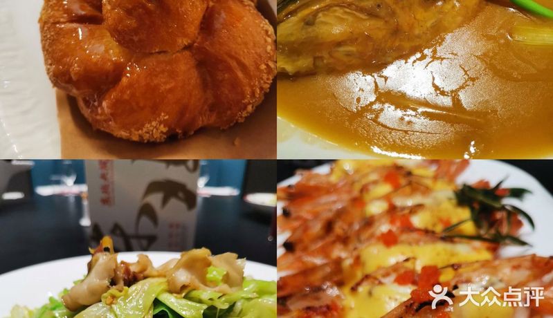 沈陽鐵西龍魚店，沈陽探店▎鐵西龍魚店