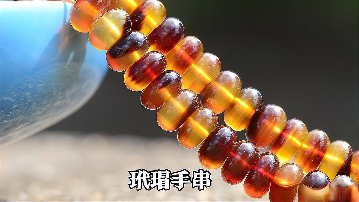 紅龍禁忌物品的歷史記載，紅龍鎮痛片的禁忌大全