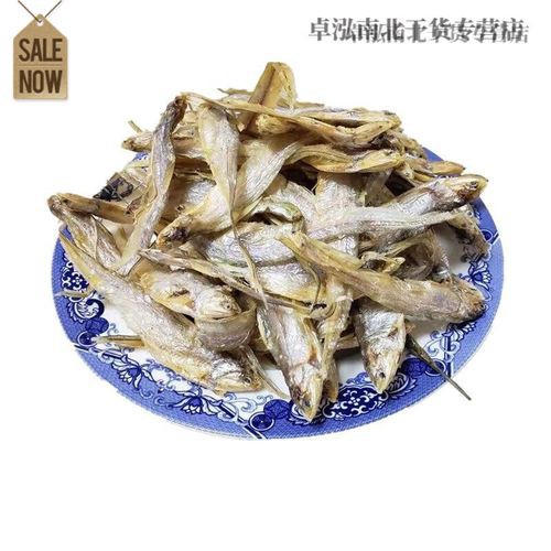 刀魚和毛刀魚圖片，刀魚與毛刀魚的區別