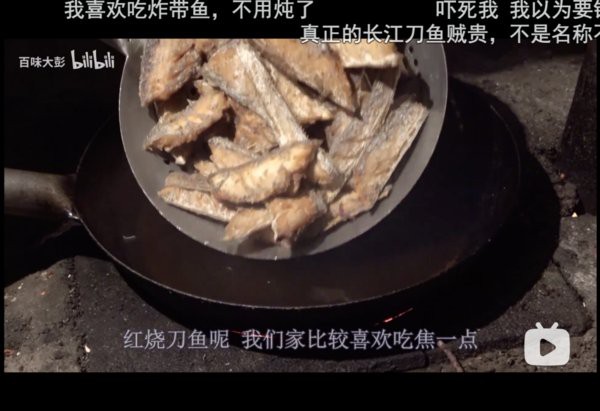 刀魚為什么這么貴，刀魚價格昂貴的核心原因在于其稀缺性與高市場需求的雙重作用