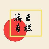 廣東山上有狼嗎，廣東山區狼的保護