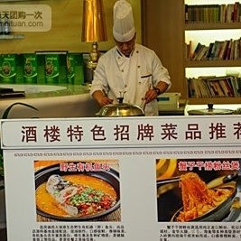 湘鄉龍魚店，烏龍山寨湘鄉龍魚店如何鑒別真假龍魚店價格范圍