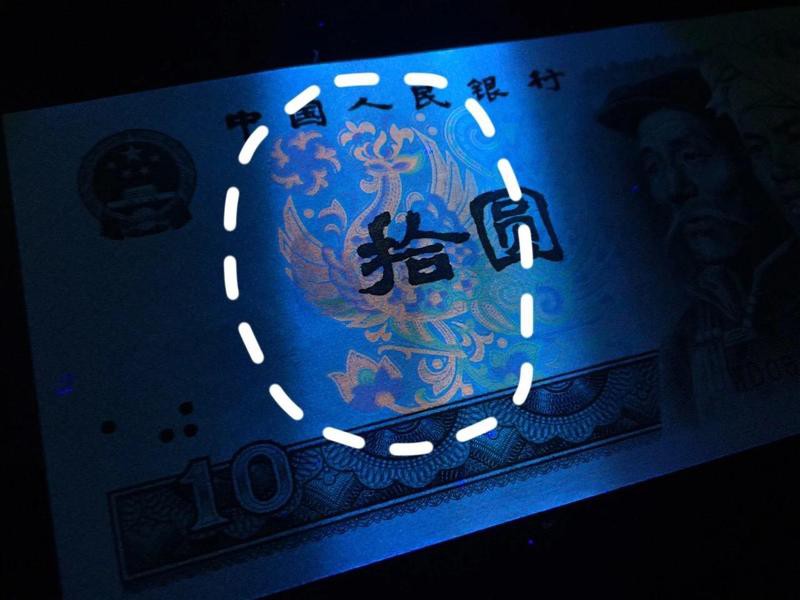 詳細閱讀:鳳凰元寶是什么顏色,“鳳凰元寶”顏色特征分析:902“金鳳朝陽” 鳳凰元寶是什么顏色,“鳳凰元寶”顏色特征分析:902“金鳳朝陽”
