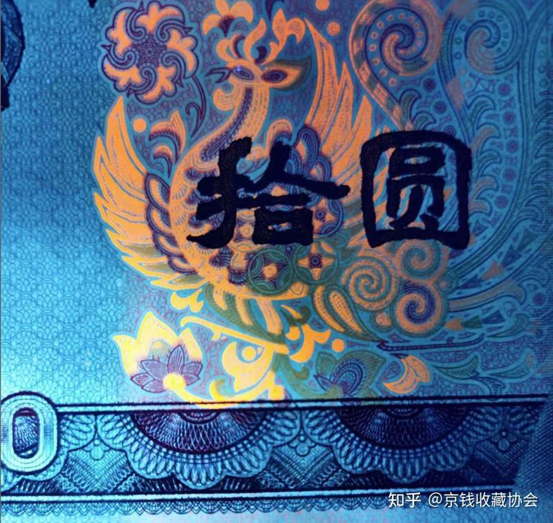 詳細閱讀:鳳凰元寶是什么顏色,“鳳凰元寶”顏色特征分析:902“金鳳朝陽” 鳳凰元寶是什么顏色,“鳳凰元寶”顏色特征分析:902“金鳳朝陽”