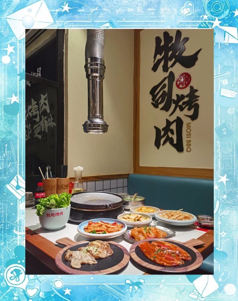 新會龍魚店，新會司前夜魚美食狂歡季啟幕南方plus司前夜魚美食狂歡季啟幕