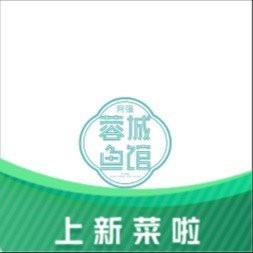 沙依巴克龍魚店，沙依巴克區的龍魚店