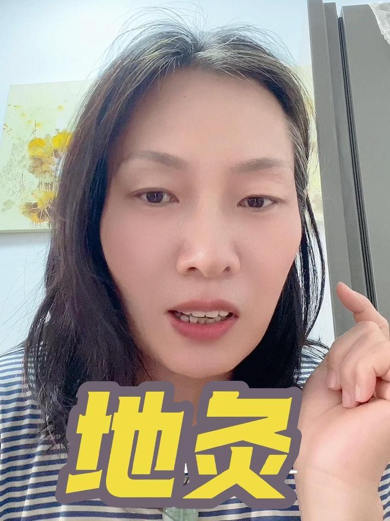代替曬太陽(yáng)的方法，\