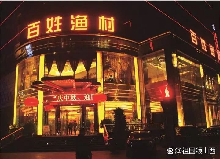 迎澤龍魚店，太原海底世界火鍋:藍色魚缸與美味共舞米粒生活小妙招