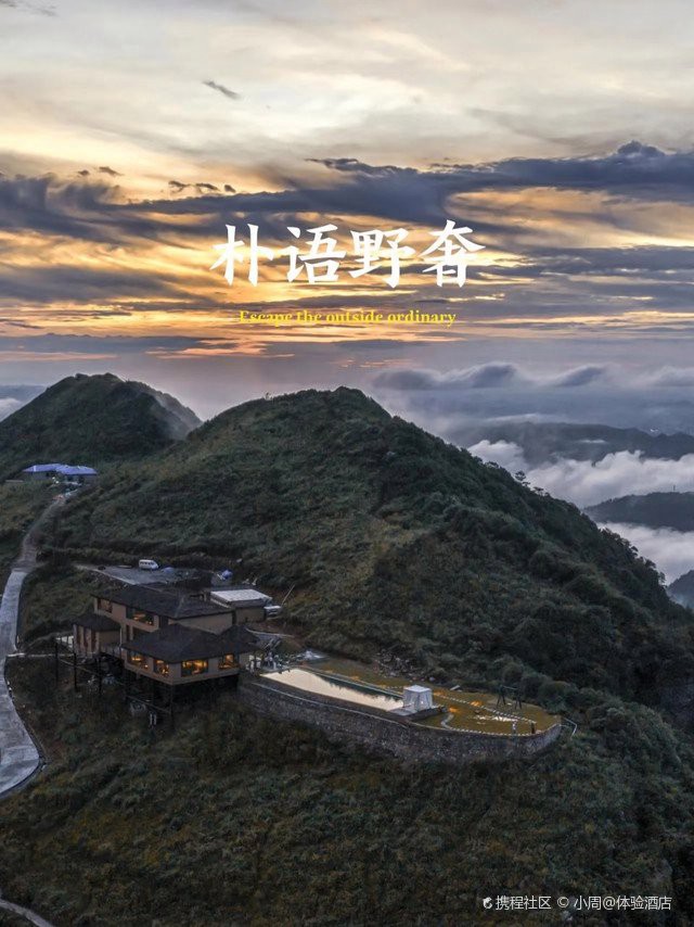 獨山水族店，獨山縣有哪些與水族相關的文旅項目 獨山水族店，獨山縣有哪些與水族相關的文旅項目 全國水族館企業名錄 第1張