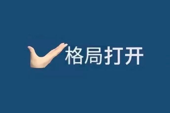 曲水水族店，曲水水族店的營業時間是曲水水族店提供哪些水族產品