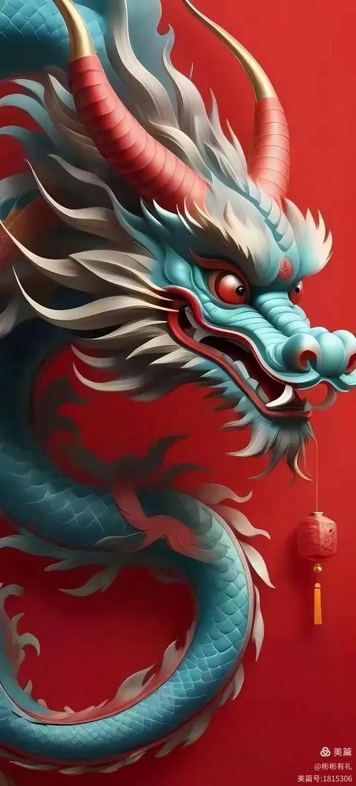 紅色龍圖片100張，《紅色龍圖片100張》