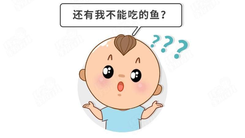 綠皮皇冠魚為何要少吃，綠皮皇冠魚對身體有哪些危害？