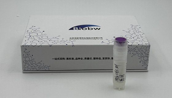 細菌性疾病對養殖業的影響，《細菌性疾病對養殖業的影響》